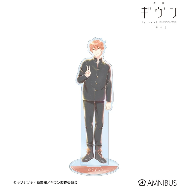 NEW Product Anime Given Acrylic Stand Satou Mafuyu BL Model Plate Decoration Desk Figure Display Friends Cartoon Gifts 15cm