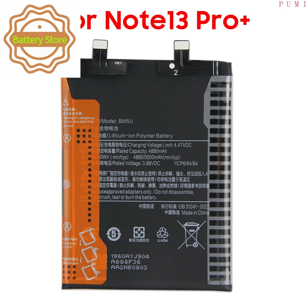 BN5P BM5V BM5U For Xiaomi Redmi Note13 Pro+ / Note 13 Pro 5G / POCO X6 5G / Note13 Phone Replacement Battery With Tools