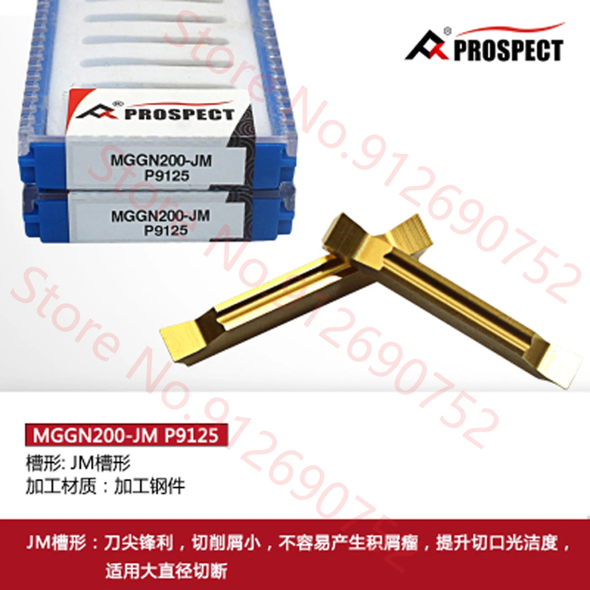 PROSPECT MGGN150 MGGN200 MGGN250 MGGN300 MGGN400 MGGN500 MGGN600 MGGN800-JM JMF P9125 P8090U Carbide Insert MGGN Inserts
