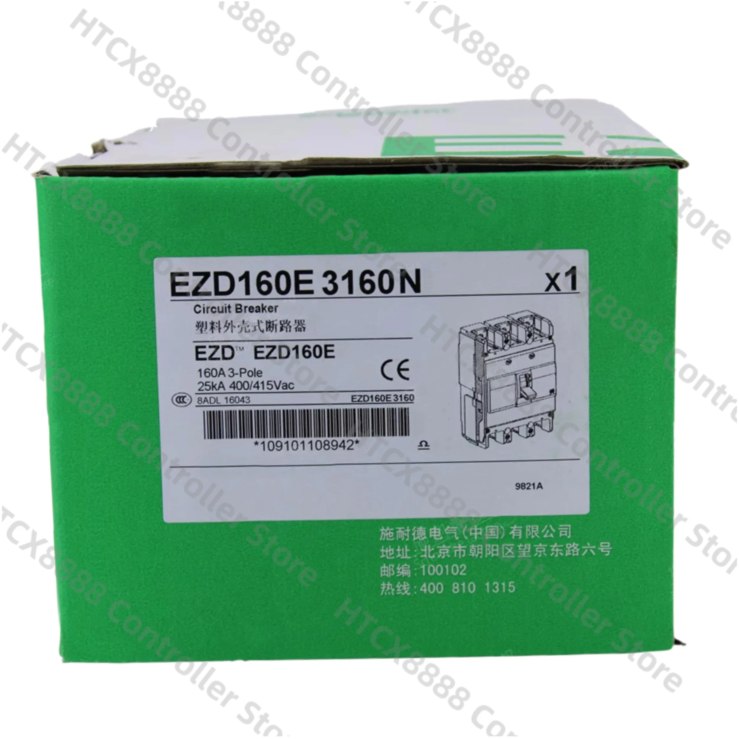 New Original  EZD160E3125N 3P 125A