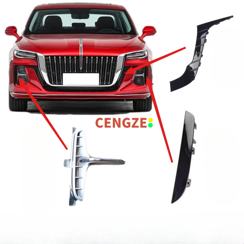 

2024-2026 Models HONGQI H5 Front Bumper Decoration OUSADO Front Trim