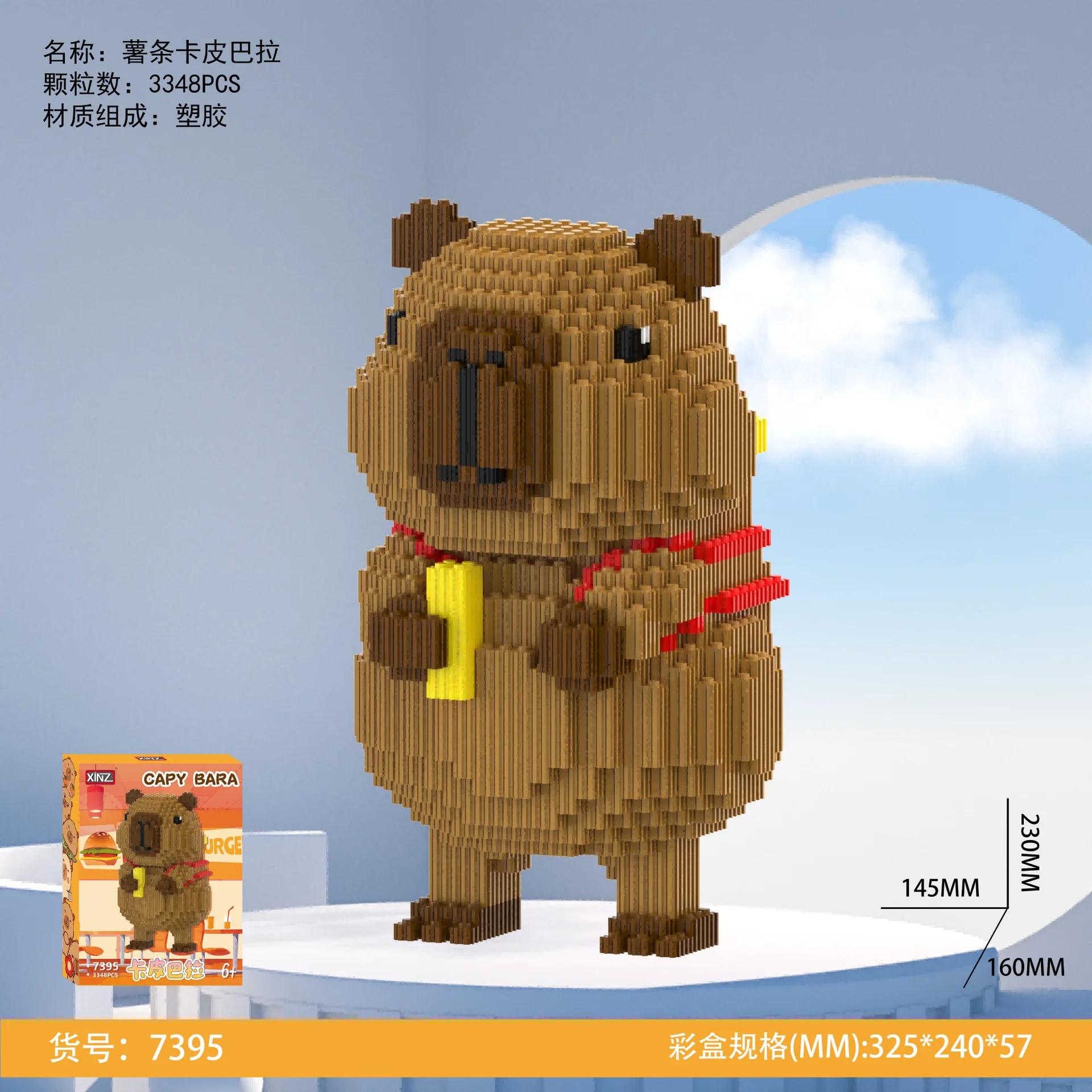 Bloc de construction magique Animal de dessin animé, modèle Capybara drôle, jouet en briques assemblées, figurine pour enfants, cadeau de noël