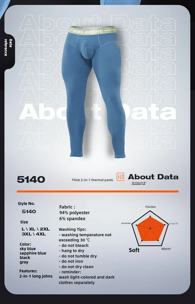 Description Picture 3 of itemWinter long johns mens leggings thickened fleece thermal underpanties long underpants for men