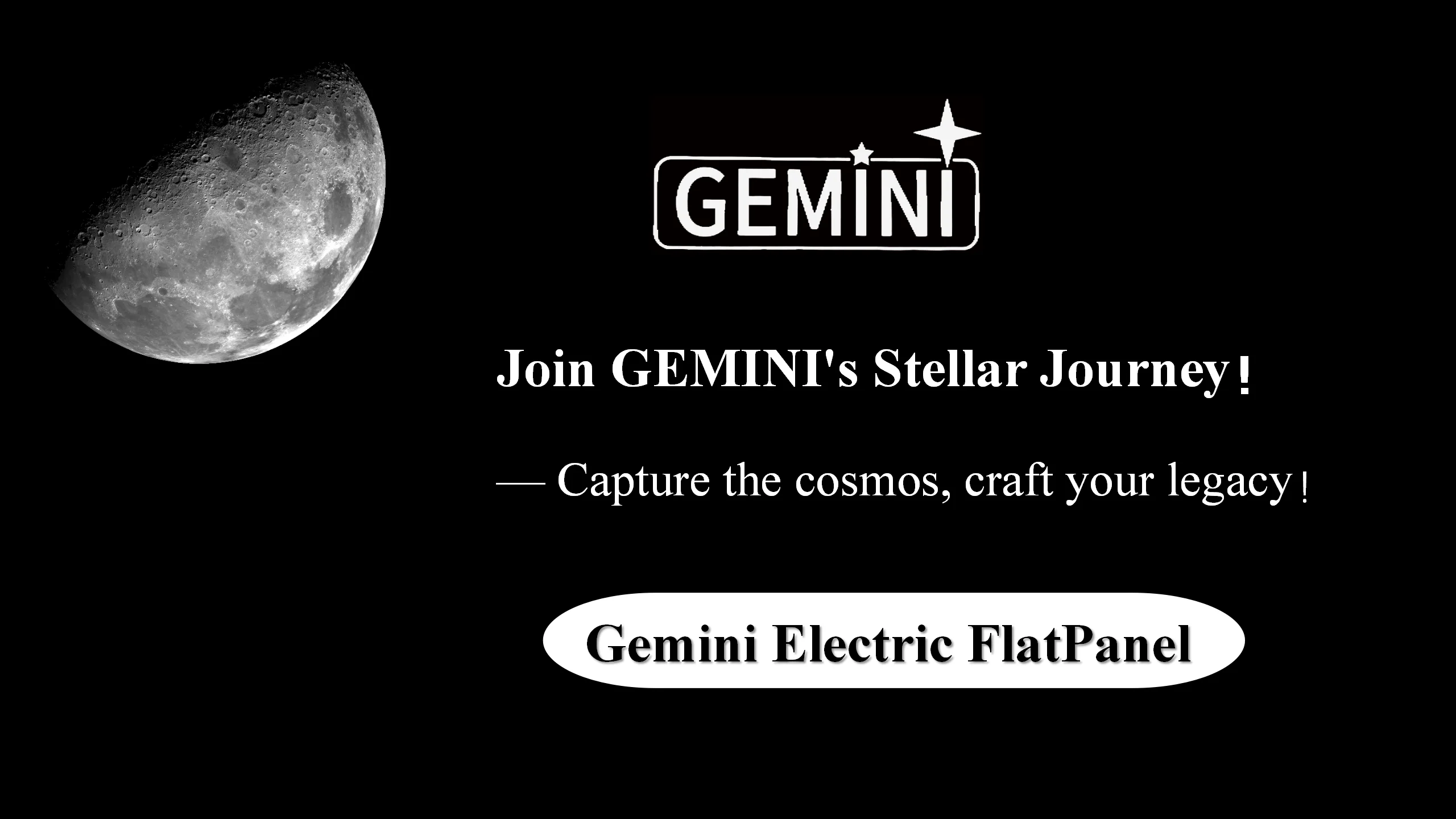 2025 Gemini Astronomische Fotografie, Fernbedienung, Kohlefaser, elektrisch, flimmerfrei, Bildschirm, flaches Feldbrett, Ascom – Detail 1
