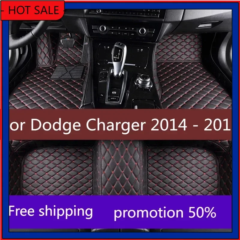 Original Car Floor Mats Flash Mat Leather Custom Foot Pads Automobile Carpet Car Cover For Dodge Charger 2014 2015 2016 2017 201