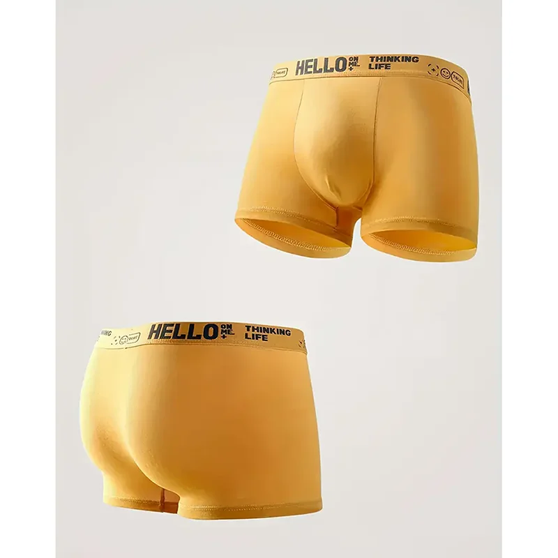10PCS Men's Underwear, Breathable Comfy Quick Drying Stretchy Boxer Trunks, Sexy Underpants, Men's Trendy Boxer Panties image 6