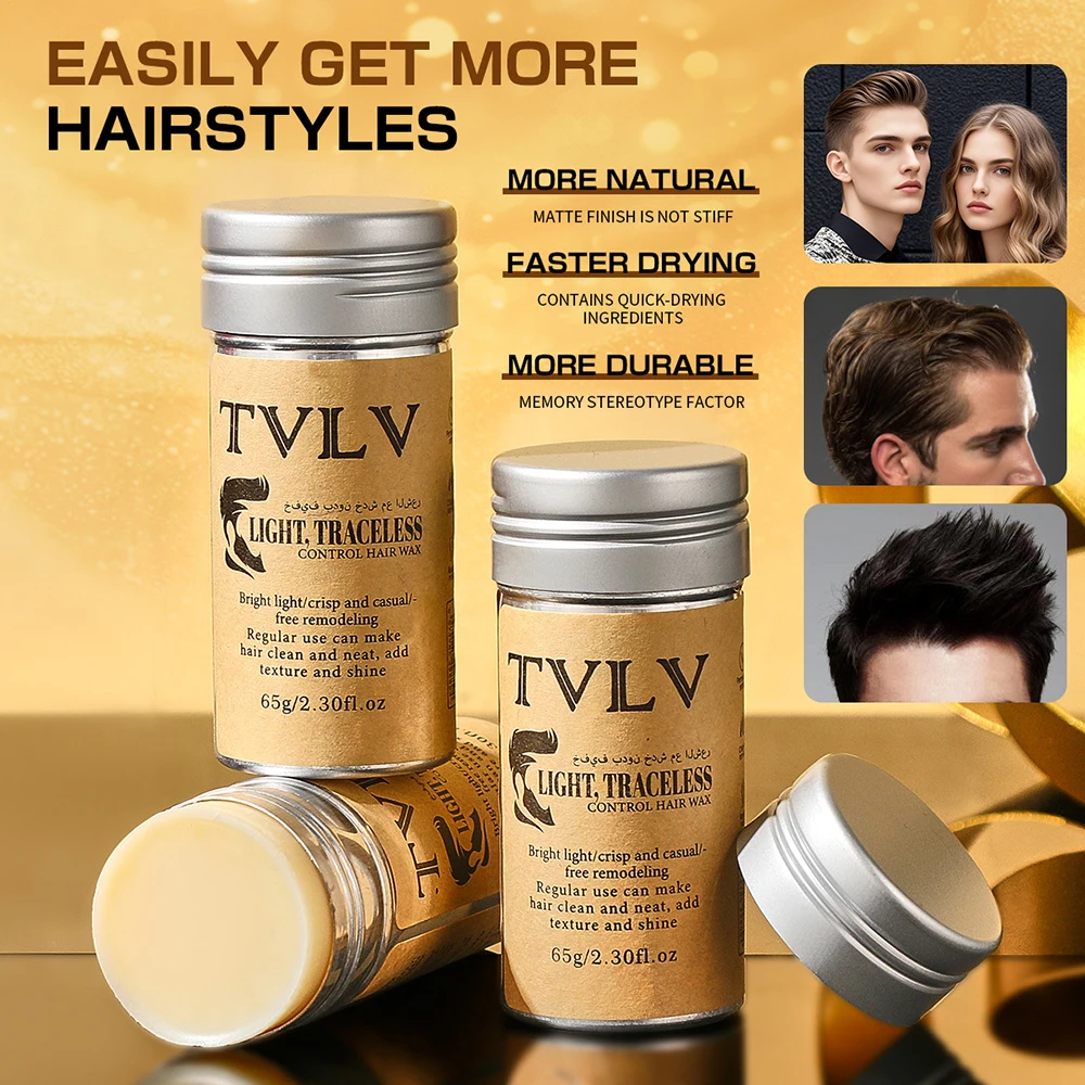 

65 г Твердый воск для укладки волос с сильной укладкой Гель для волос Восковая палочка для волос Frizz Smooth Flyaways Сильная фиксация Edge Finishing Broken