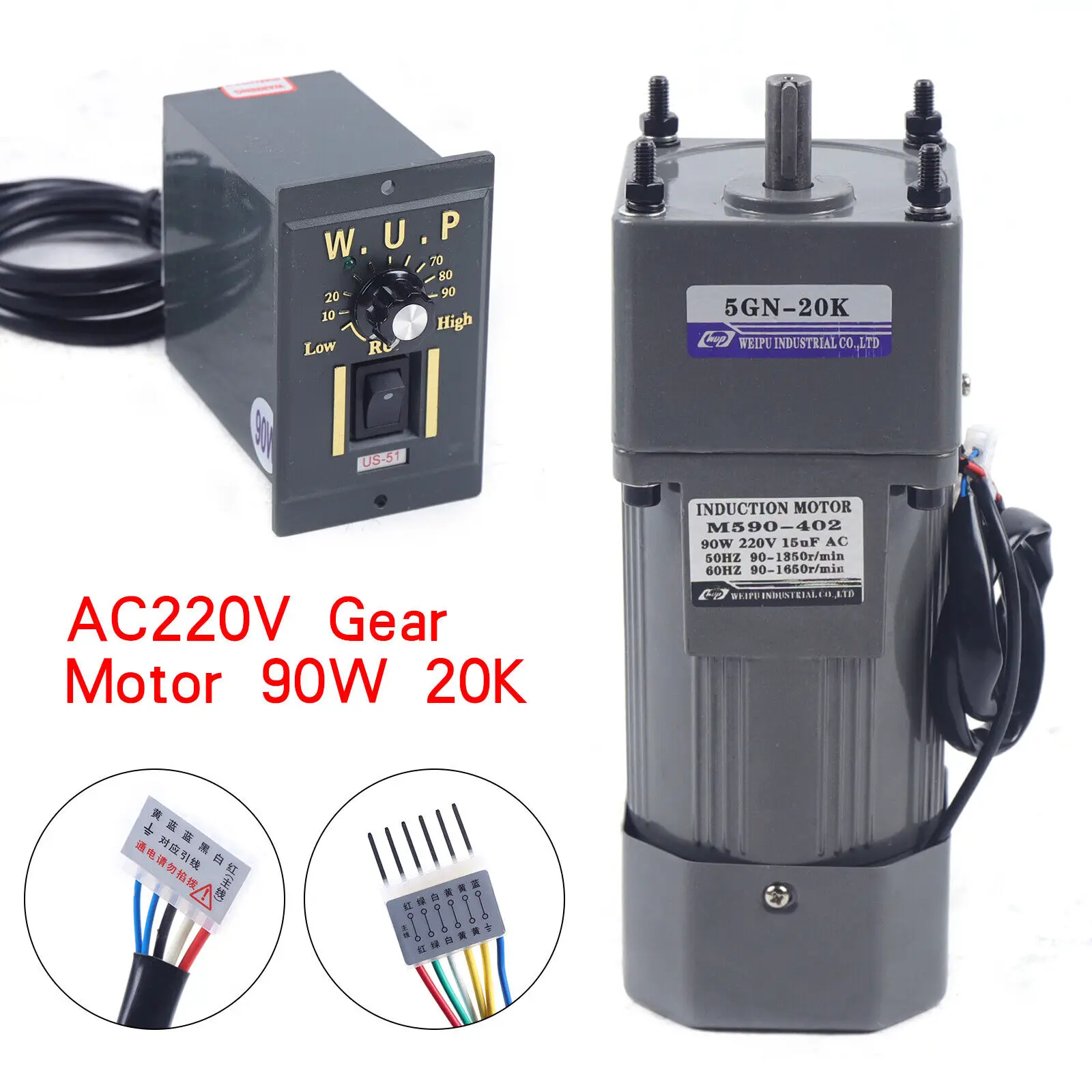 90W 220V AC Electric Gear Motor Asynchronous Gear Motor Reducer Single Phase Motor + Speed Regulator (20K)