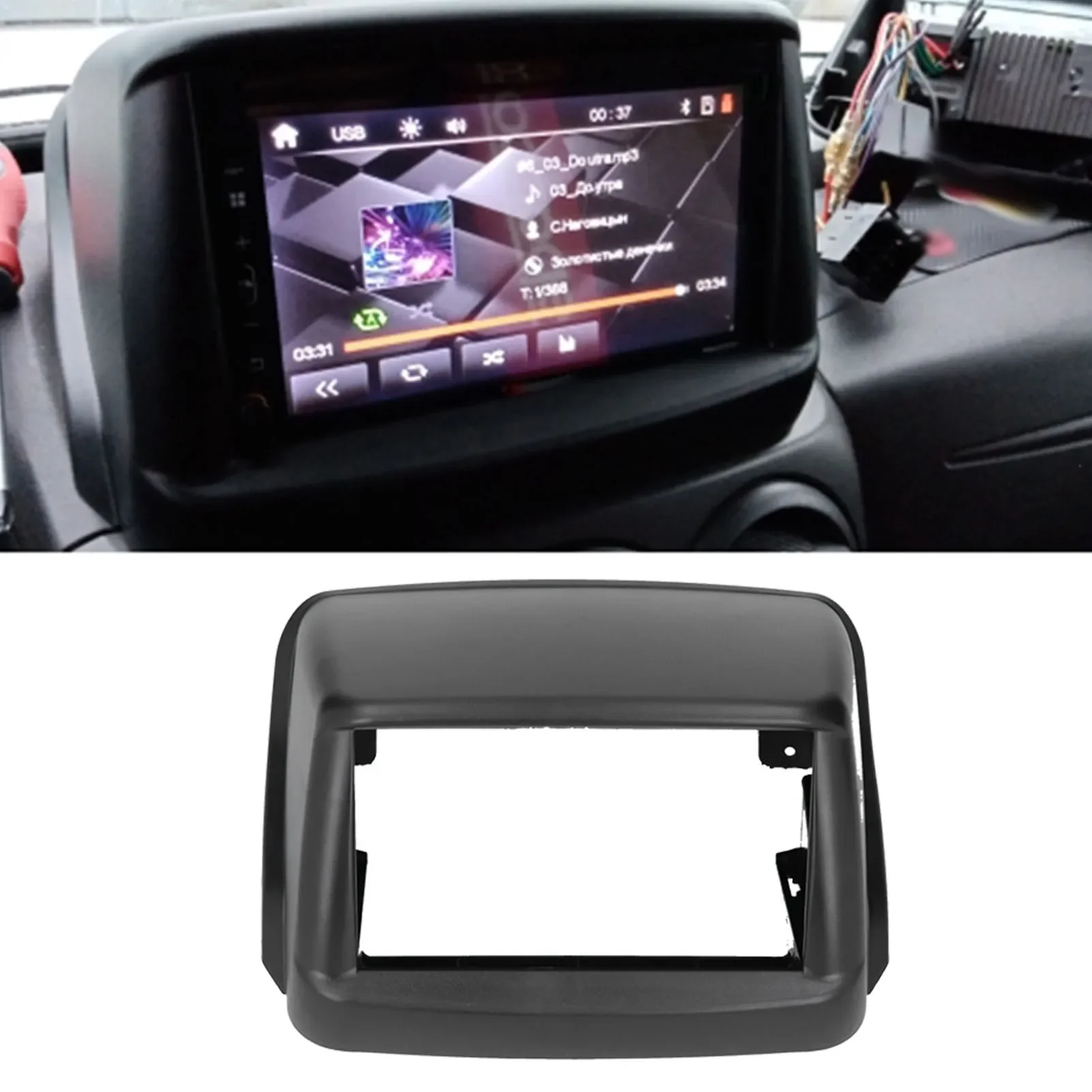 

2DIN 7 дюймов радио Fascia DVD аудио плеер навигационная Панель рамка подходит для Fiat Doblo 2002-2017