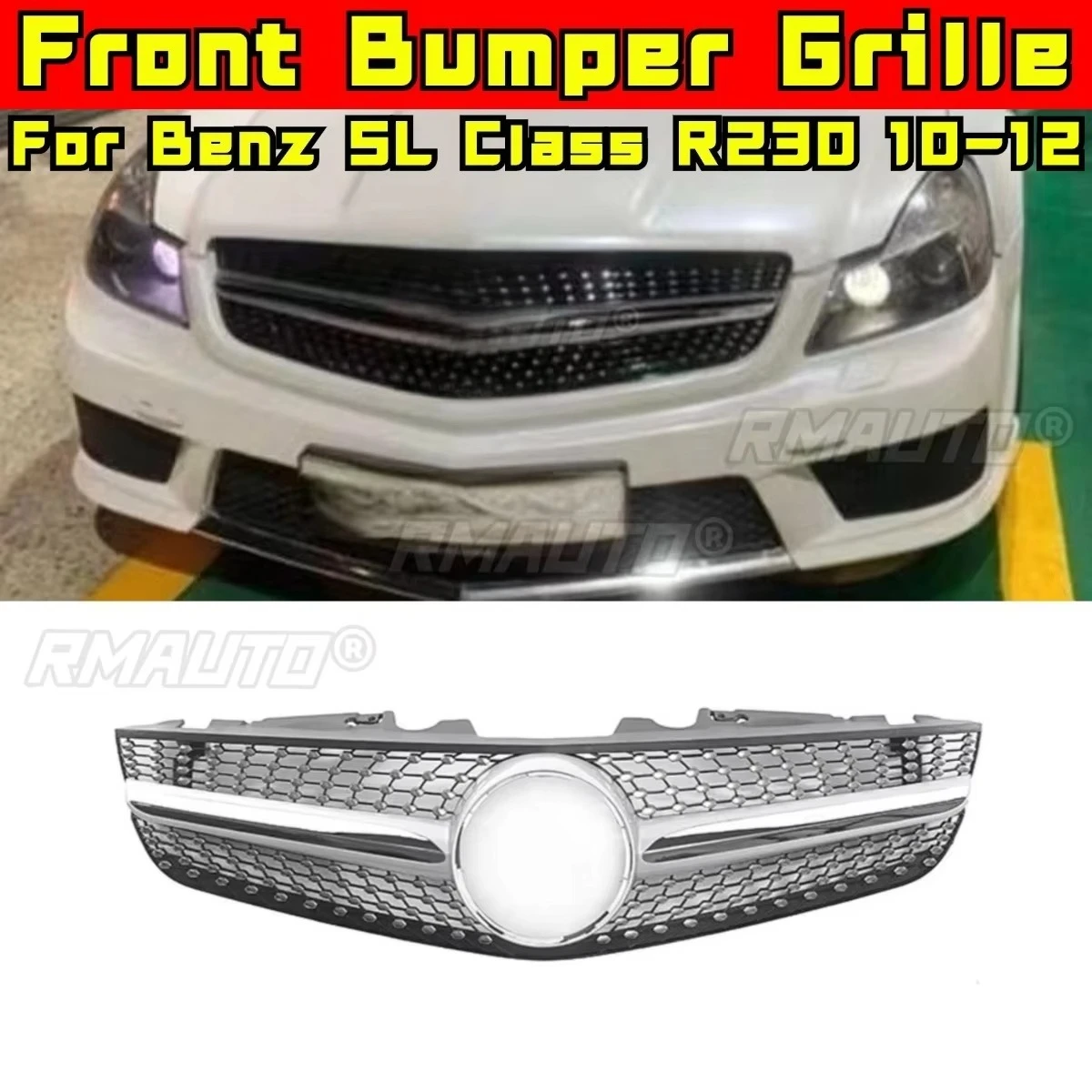 

Решетка бампера автомобиля, декоративные полоски, гоночная решетка, комплект кузова, решетка переднего бампера для Mercedes Benz SL Class R230 2010-2012, внешний вид