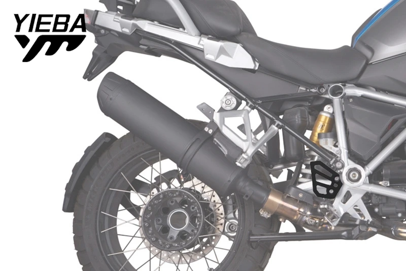 Sprocket Chain Guard Cover FOR BMW R 1200GS ADVENTURE 2019-2024 R1200GSA ADV Rear Brake Master Cylinder Guard Protect R1250GS