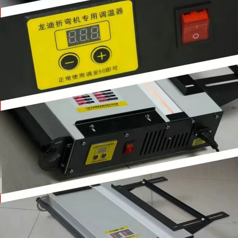 Plastic pvc plexiglass hot bending small bending machine acrylic bending machine hot bending machine