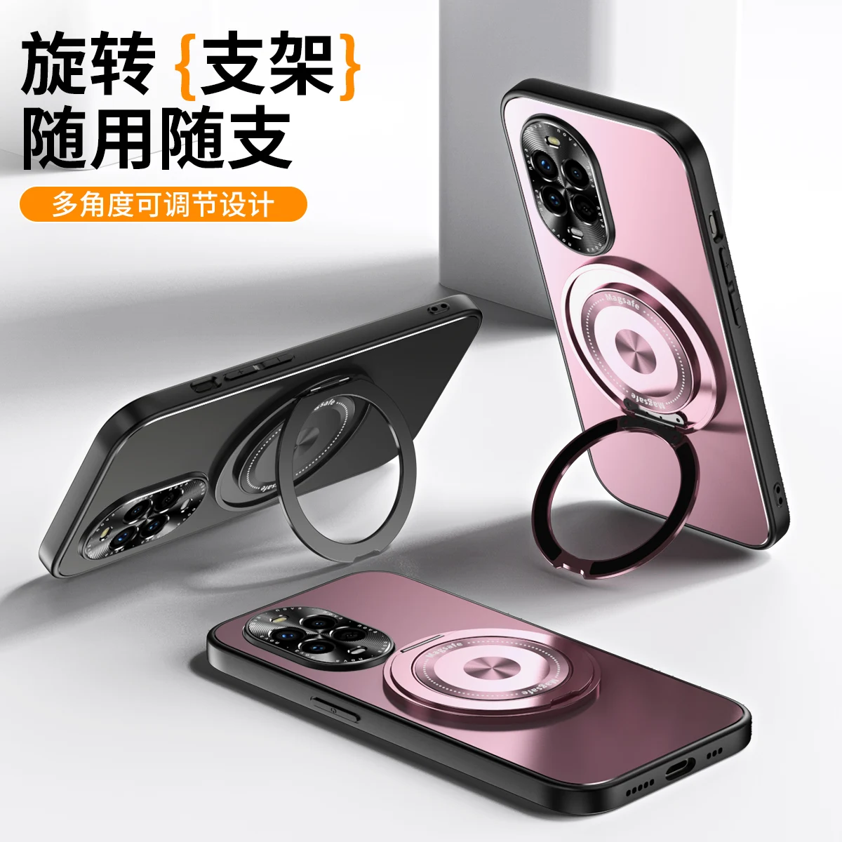 Luxury Case For Huawei Nova 13 12 Pro Matte Magnetic Rotating Bracket Holder with Ring Camera Protective Shockproof Phone Cover