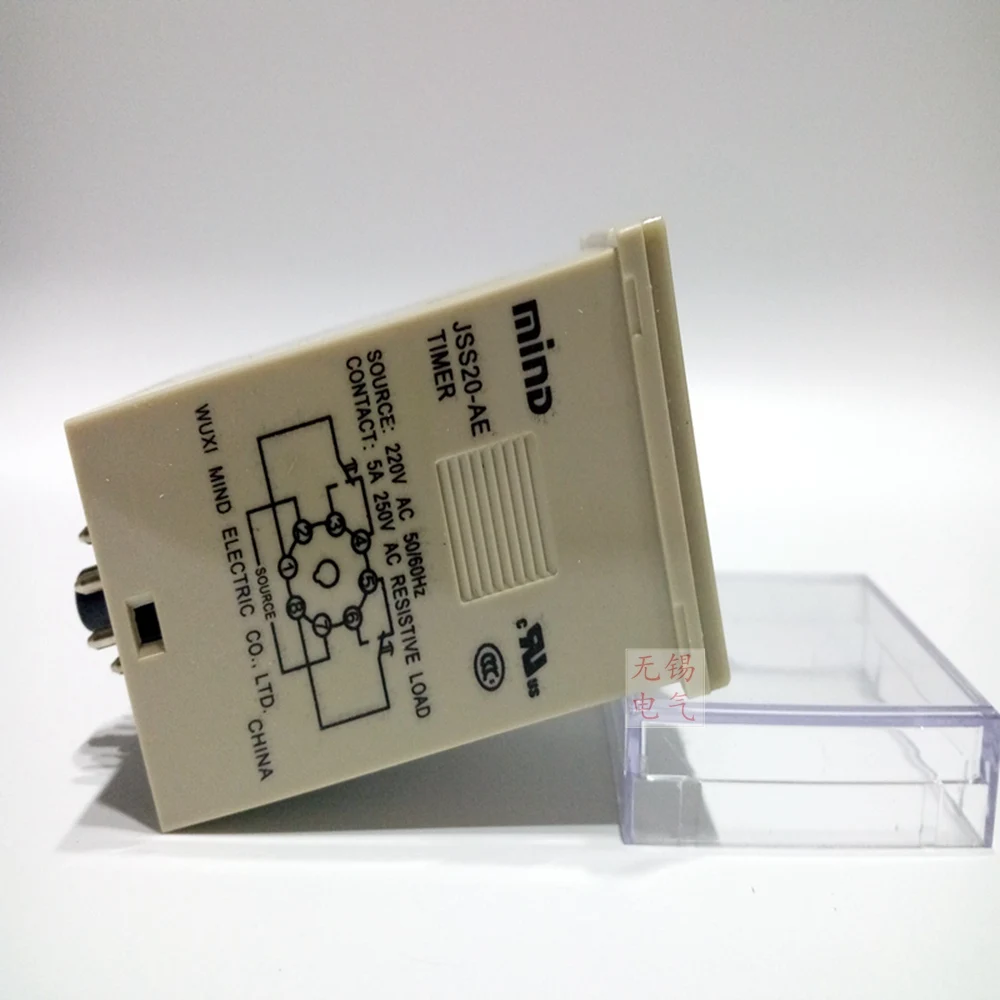 High quality MIND JSS20-AE JSS20-AF JSS20 digital time relay AC220 DC24V digital display time relay