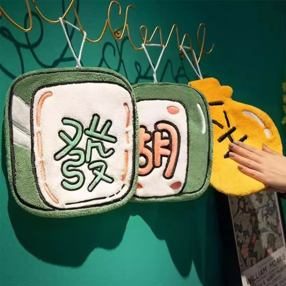 Cute Absorbent Hand Towel Cartoon Breathable Bathroom Towel Blessing Comfortable Handkerchief Cloth Bathroom