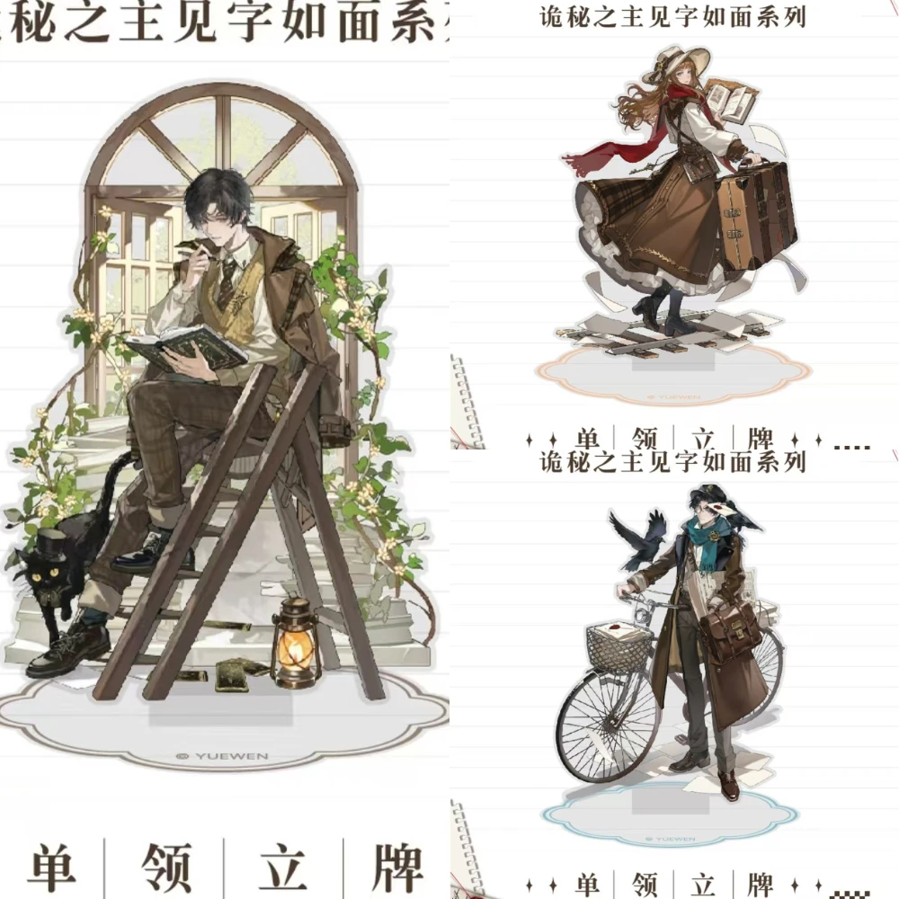 Anime Lord of The Mysteries Words Meet Face Acrylic Standee Klein Audrey Leonard Desk Ornament Fans Collectible Figure Gift