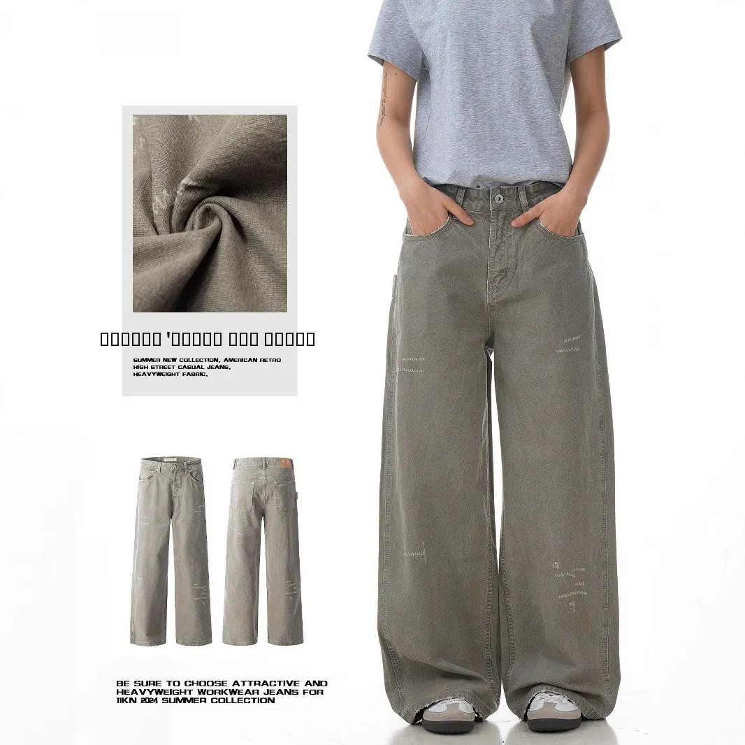 

Американские рабочие брюки в стиле муд-дай, зеленые, свободные, повседневные, прямого кроя, женские, с высокой талией, длинные, хлопковые