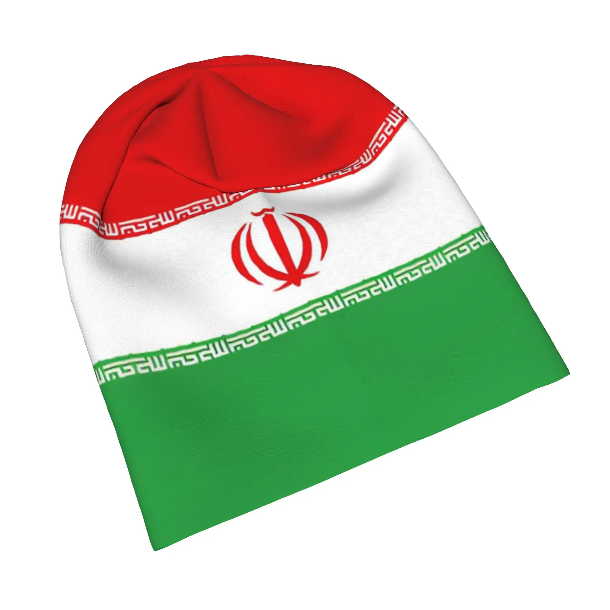 Iranian Iran Flag Bonnet Hat Autumn Winter Outdoor Skullies Beanies Hats  for Men Women Spring Thermal Elastic Cap