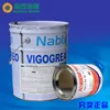 VIGOGREASE REO A98L00400174 Grasa de mantenimiento del brazo del robot FANUC 4