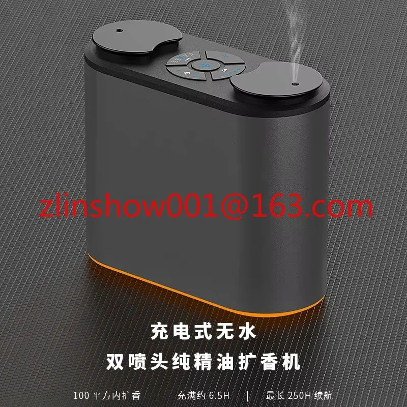 

Dual Spray Aluminium Alloy Essential Oil Diffuser Portable Aromatherapy Nebulizer Waterless Diffuser for Hotels