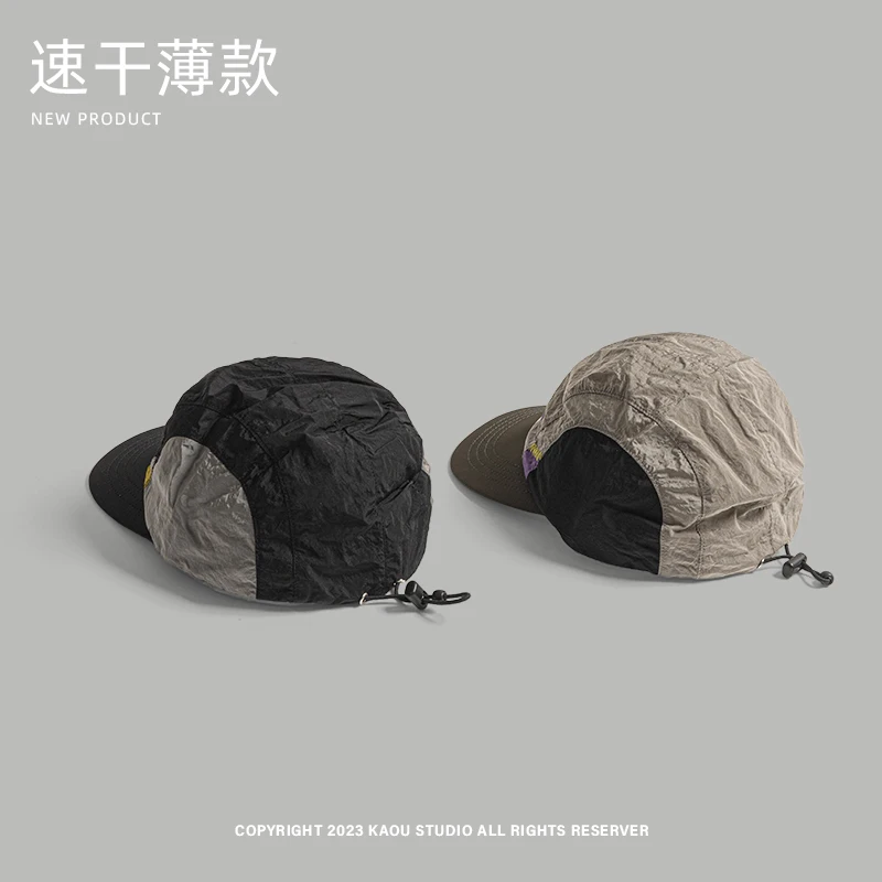 Gorra de béisbol japonesa de nailon con cordón de Color a juego, de ala plana, de secado rápido, fina, para verano, para exteriores, para hombres y mujeres, protector solar