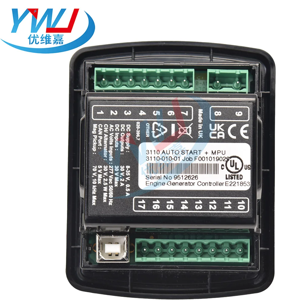 الأصلي أعماق البحار Dse-3110 مولد DSE3110 تحكم MPU دليل السيارات بدء مولد الملحقات Dse 3110