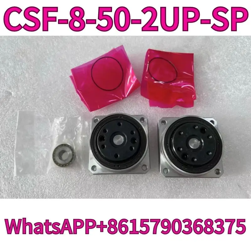 New ultra-thin harmonic reducer CSF-8-50-2UP-SP with a 1:50 reduction ratio warranty for one year and fast delivery