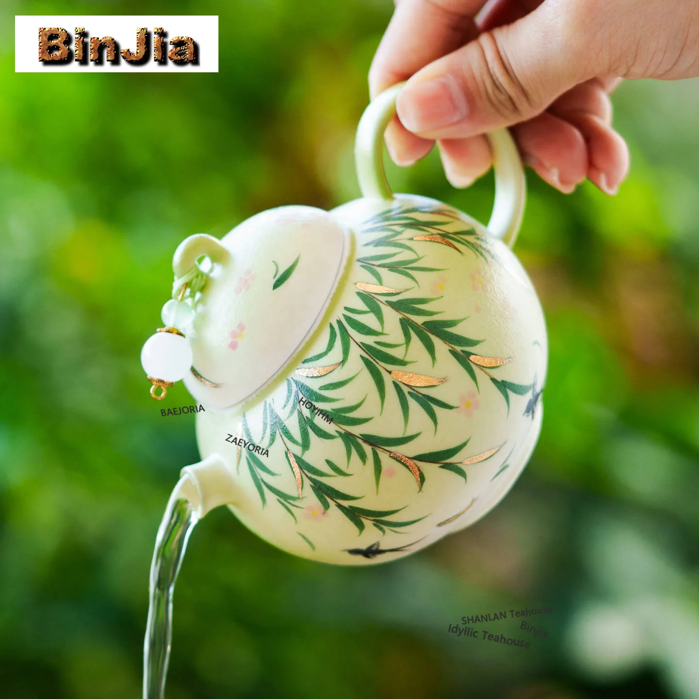 BAEJORIA 135ml Hand Painted Willow Swallow Teapot Traditional Tea Infuser Pot Tea Making Kettle With Strainer Tea Services Craft