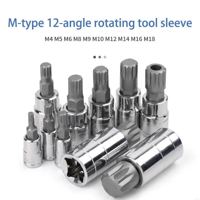 Adattatore socket WXTC 10pcs a 12 punti Triple quadrato SPINE SET PER AUTO