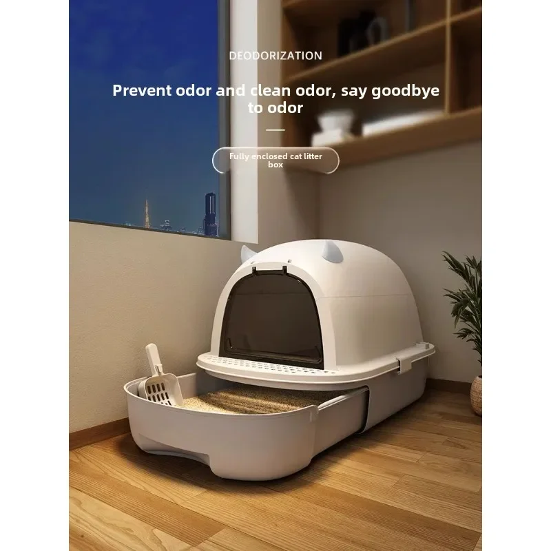 

Япония MUJIE, дезодорант для кошачьего туалета, полностью закрытый, с защитой от брызг, большой туалет, кошачий песочный умывальник, кошачий лайновый умывальник