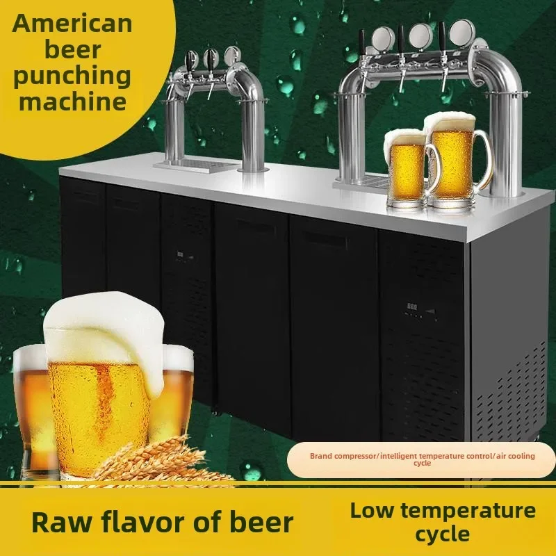 Craft beer equipment all-in-one machine