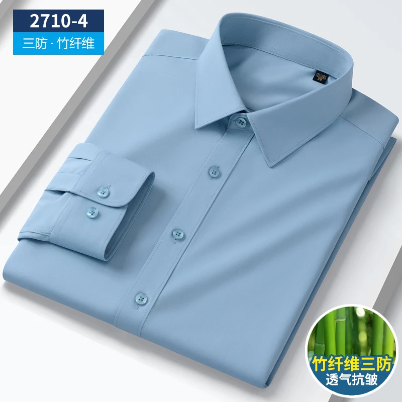 Men's Solid Color Bamboo Fiber Shirt Quick-Drying Waterproof Stain-Proof And oil-Proof Long Sleeve Casual Business Slim FitShirt