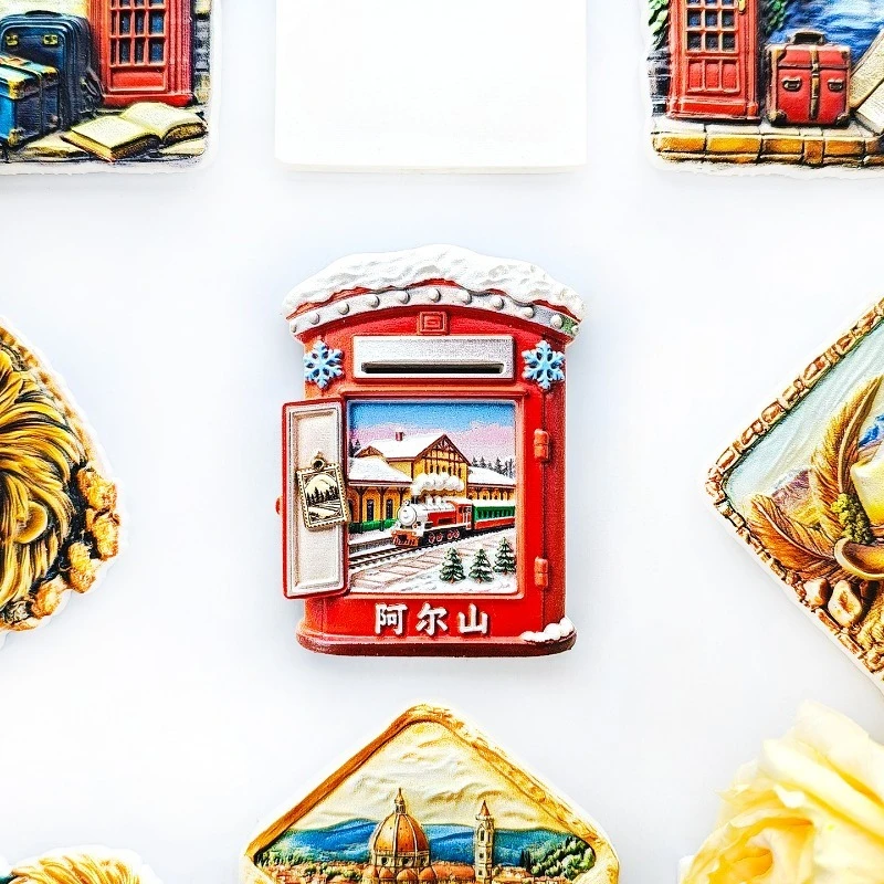 Arxan Inner Mongolia Fridge Magnet - Charming 3D Red Mailbox & Station Unique Forest Railway Souvenir for Travel & Rustic Decor
