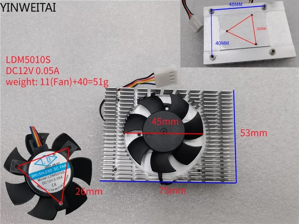 Fan For LDM5010S DC5010MB1 AV-F5010MB YY5010H12B DC 12V 0.05A Diameter 47MM hole distance 26MM 4-wire mainboard cooling fan