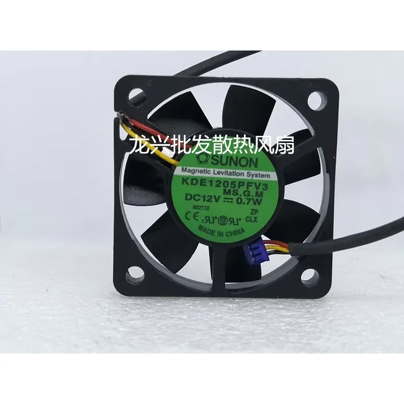 Sunon KDE1205PFV3 M…