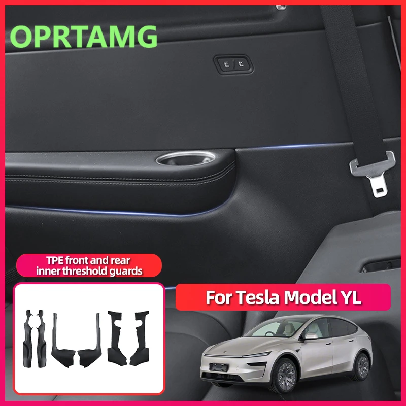 

Эмблемы, эмблемы для модели Tesla YL, 6-местная защитная полоса для порога, TPE, анти-ударная педаль, аксессуары для интерьера, инструменты Ca