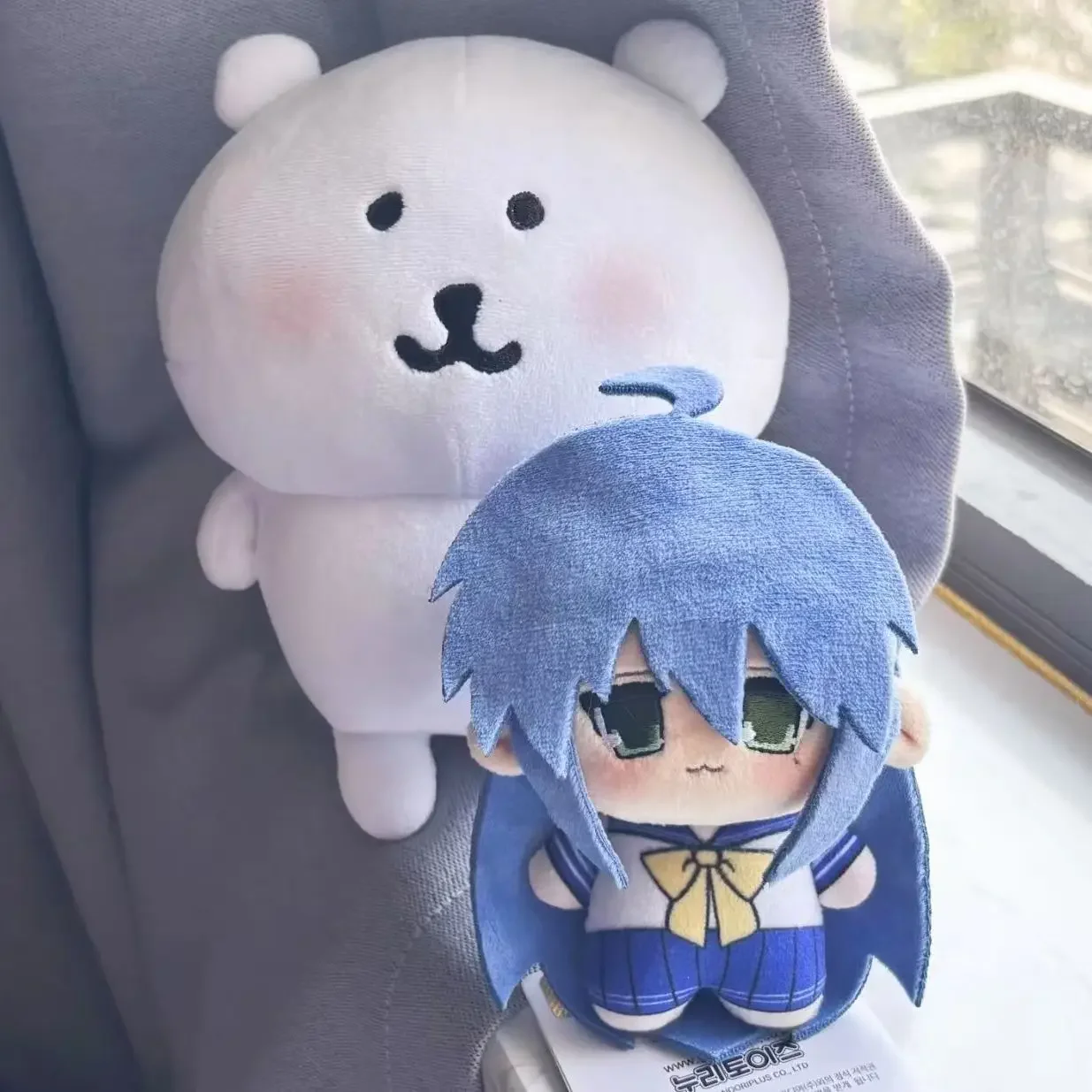 

Lucky Star Izumi Konata Stuffed 10cm Cotton Doll Sea Star Cute Dress Up Plush Toys for Adults and Children to Collect as Gifts