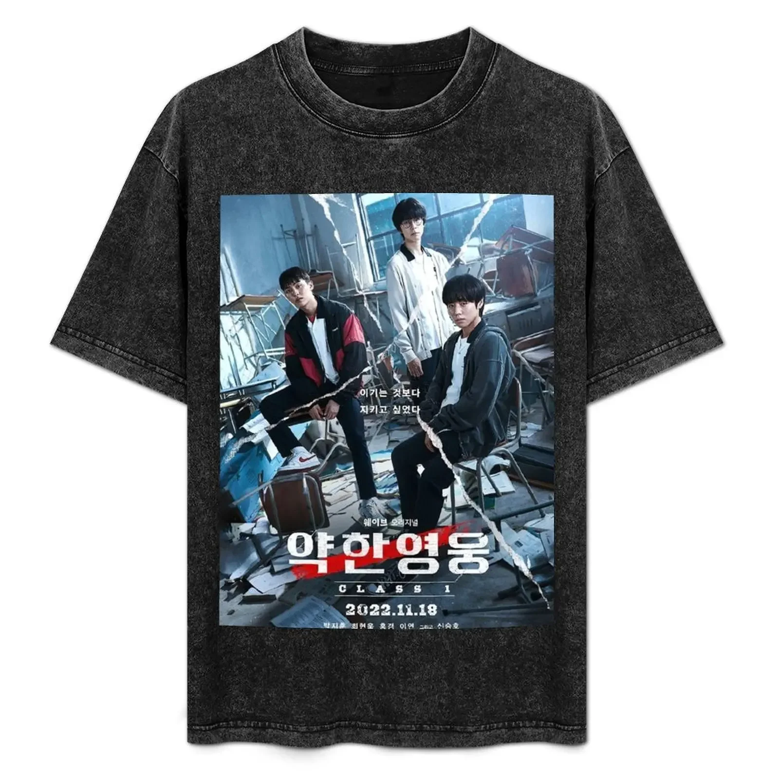 

Weak Hero Class 1 Kdrama T-Shirt tops quick-drying Short sleeve tee customs design your own mens t shirts casual stylish