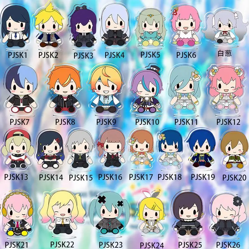 

Anime Akiyama Mizuki Project Shinonome Akito Kusanagi Nene Asahina Mafuyu Yoisaki Kanade Aoyagi Toya Acrylic Stand Model Gift