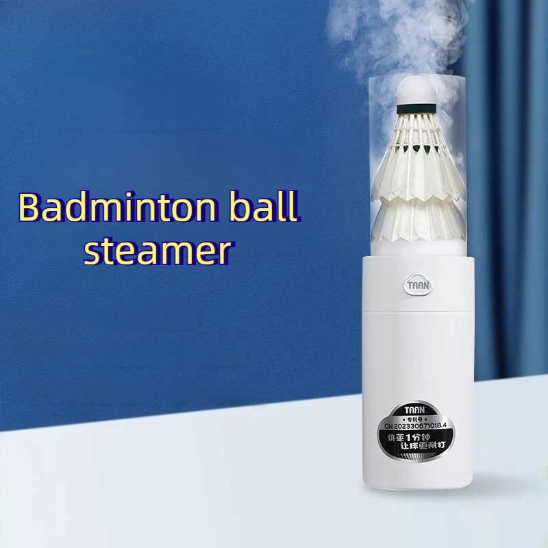 professional-badminton-steaming-machine-lightweight-badminton-humidifier-small-shuttlecock-humidifier-portable-sports-accessory