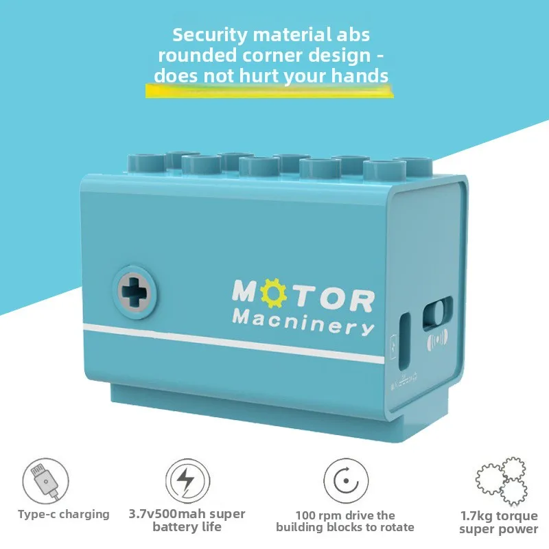 STEM Educational Electric Motor Building Blocks Compatible with toys 9656 Large Bricks for Kids