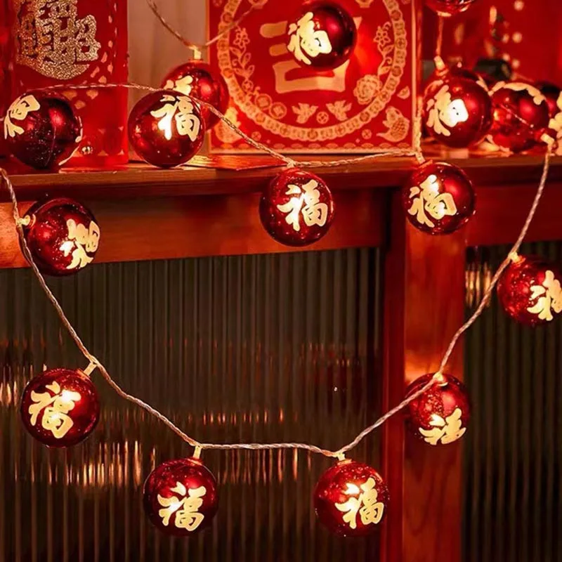 Neue Jahr LED Laterne Beleuchtung Saiten Dekorationen Chinesische Charakter Kunststoff Kugeln Licht String Frühling Festival Home Party Decor – Detail 6