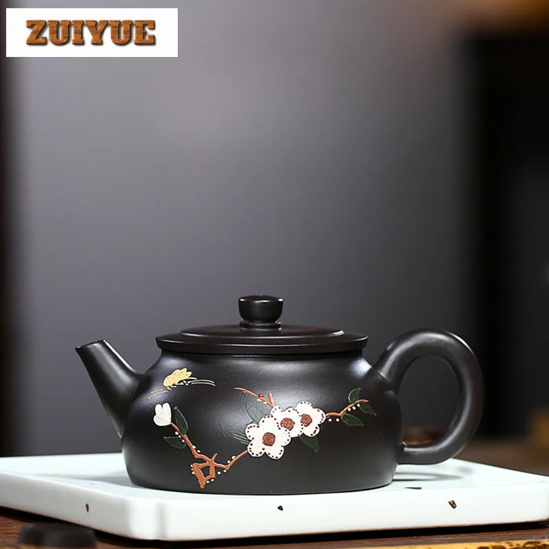 210ml Elegant Yixing Purple Clay Teapots Handmade Butterfly Well Curb Pot Raw Ore Black Mud Kettle With Strainer Zisha Tea Set