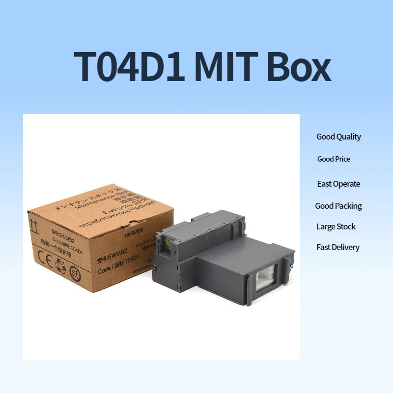 

T04D1 Maintenance Ink Box for Epson L4261 L4263 L4265 L4266 L4267 L4268 L4269 L4156 L4160 L6490 ET-3760 ET-4760 ET-2700 ET-2750