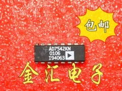 

Free deliveryI AD7542KN 10PCS/LOT Module