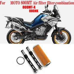 For CF 800MT 800MT-X 800NK Motorcycle Oil Cell Air filter filter Machine Air filter CF800-5 CF800-7 Accessories