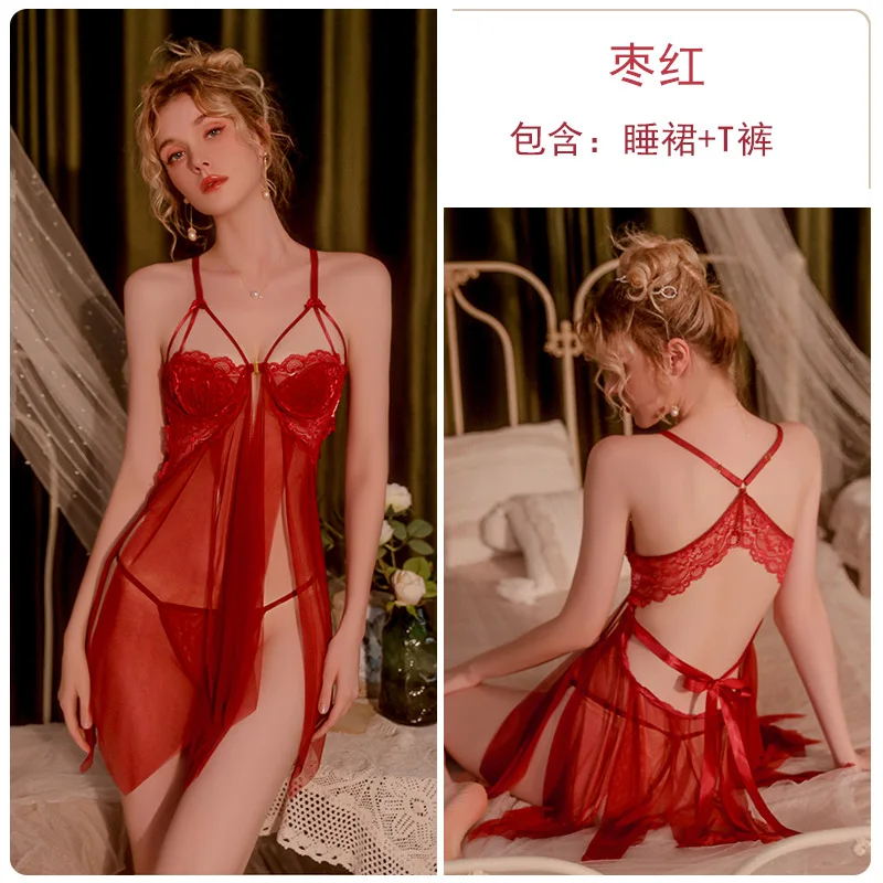 Erotic lingerie sexy backless temptation chest cushion steel ring gathering mesh halter nightgown uniform set