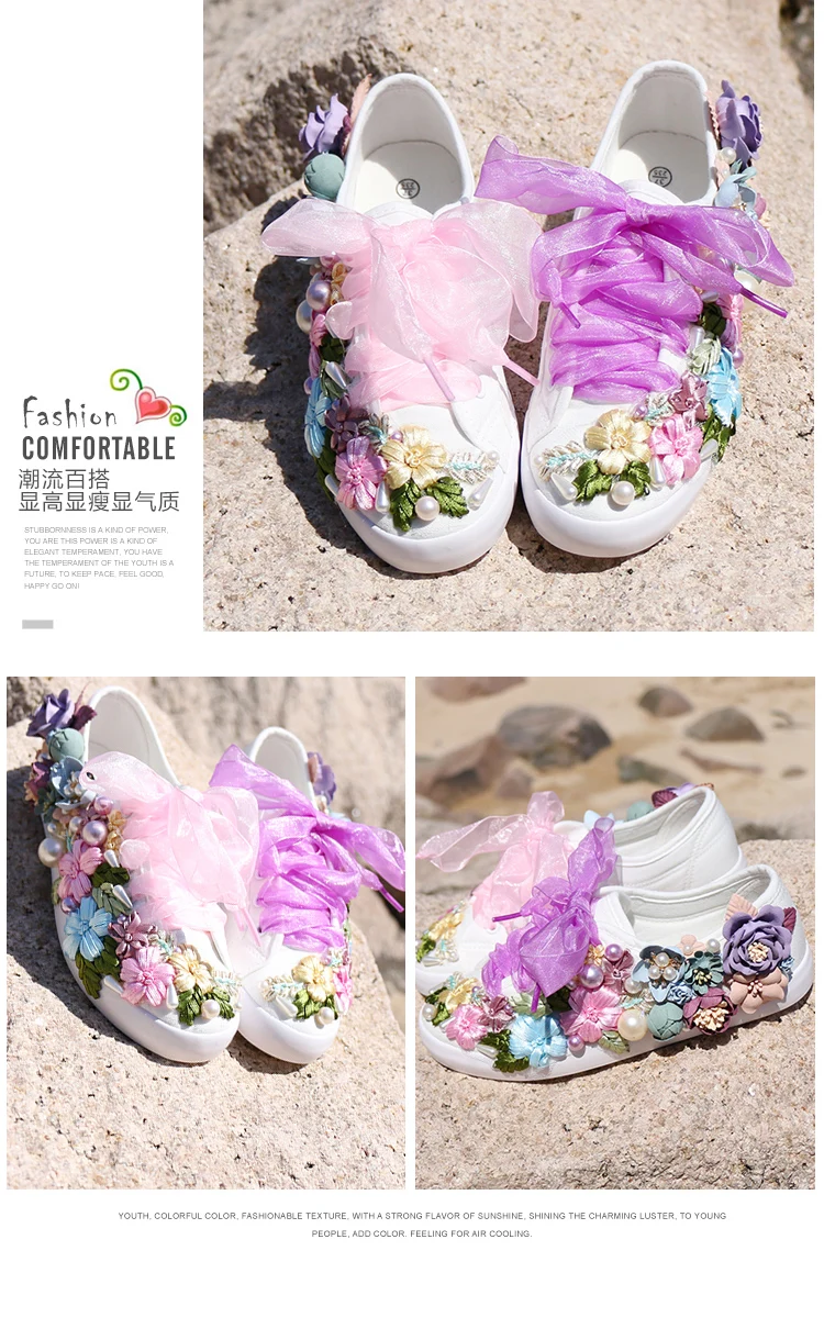 Women's Vulcanized Shoes Hand-Made Creative Sneakers Women Fashion Flowers Canvas Shoes Casual Flat Shoes Loafers Size 35-44