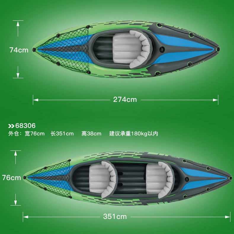 Kayaker per 1/2 persone Gommone Rafting Doppio assalto Barca Rafting Kayaker con sedile Barca da pesca all'aperto