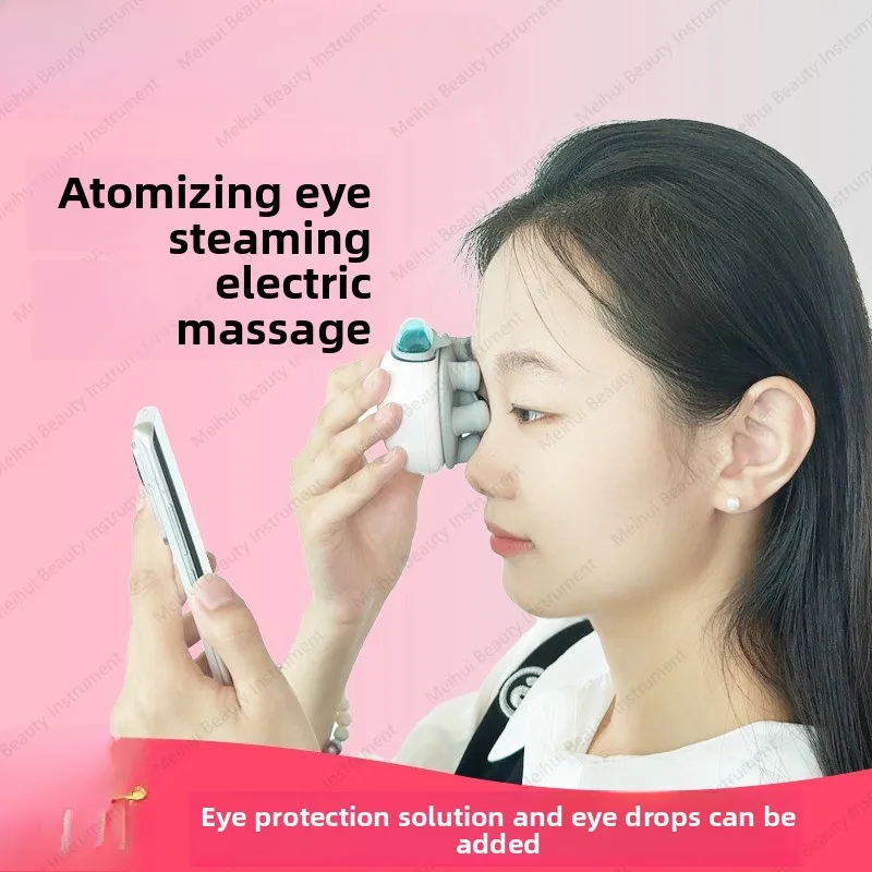 Electric Eye Massager, Hand-held Spray Moisturizing, Eye Protection Equipment, Diluent, Eye Beauty